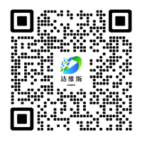 山東達維斯環?？萍加邢薰?></dt>
						<dd>掃一掃添加微信</dd>
					</dl>
				</div>
				<!--二維碼結束--> 
			</div>
			<!--版權開始-->
			<div   id=